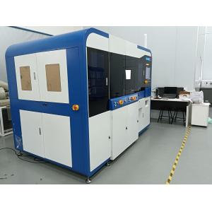 Auto Plasticizing Press Semiconductor Chip Manufacturing Machines ISO9001 Certified