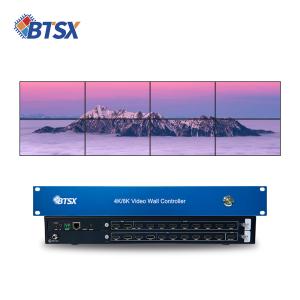 China EDID Function HD Video Matrix Switcher with Remote Control enabling fast switching and video transmission across multiple displays wholesale
