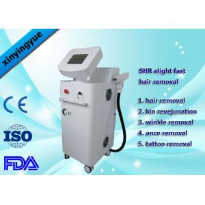 China IPL Hair Removal Machine SHR Elight IPL and ND YAG Laser Tattoo Removal Machine supplier