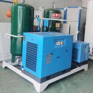 Hongjinli air compressor nitrogen generator
