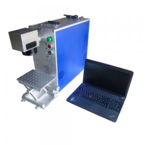 China Small Portable Fiber Laser Marking Machine JCZ Control Software For Plastic supplier
