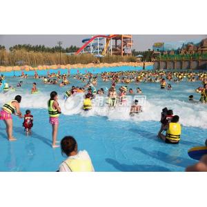 China Aqua Park Wave Pool Equipment , Waterpark Wave Machine For Family Fun wholesale
