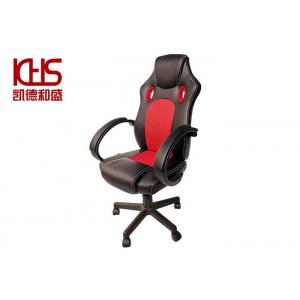 62*61cm Ergonomic Gaming Chairs Water Resistant Computer Gaming Chair