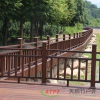 China Charcoal Bamboo Outdoor Decking Board Floor High Resistance on sale