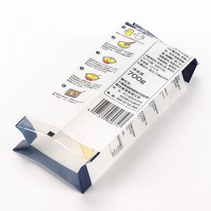 China 125 Microns Stand Up Packaging Pouches 15x25cm 5cm supplier