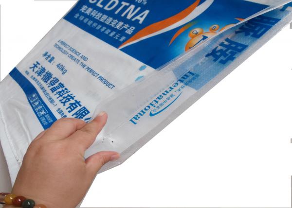 25kg Empty Polypropylene Plastic Woven Sack Anti Slip Surface For Cement /