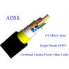 Overhead Electric Power ADSS Armored Fiber Optic Cable No Armoured Track