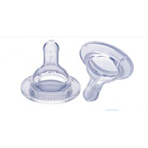 China Custom Safety Silicone Baby Products Natural Rubber Baby Bottle Nipples For Feeding supplier