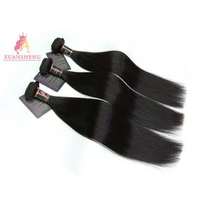 China 10A 100g Brazilian Human Hair Weave Bundles Straight Virgin Hair Extensions supplier