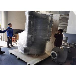 China Dry Liquids To Powder Centrifugal Spray Drying Equipment With Good Service 220V supplier