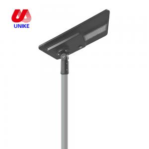 China Low price dimmable led street light 35w 60w 80w hps solar motion street light with solar panel and li-ion battery supplier