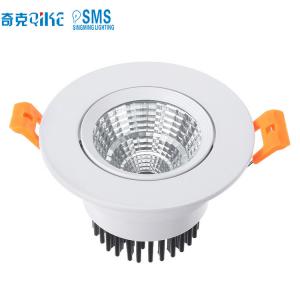 China 12W COB LED Ceiling Downlight Recessed High Power Indoor IP44 Down Light 5000K White supplier