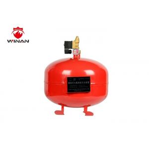Fm 200 Extinguishing System Auto Fire Extinguisher With Solenoid Valve