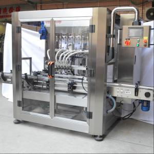 China Automatic Filling Capping Machine for Juice Soap Tomato Paste Cream Ketchup Fruit Jam supplier