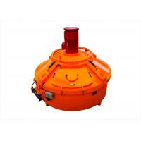 China Stainless Steel Materials Stationary Concrete Mixer For Metro Tunnel Segments on sale