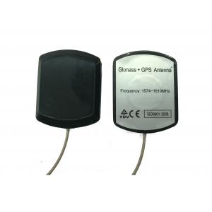 3V-5V External Magnet GPS Active Antenna High Gain For Car