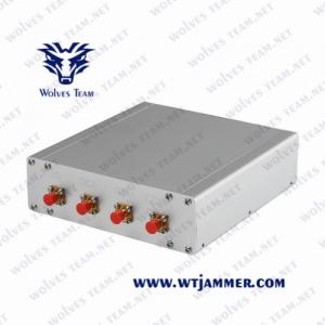 China PC Controlled GSM 3G 4glte/Wimax WiFi Cellphone Signal WiFi Jammer supplier