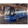 China 47 Seats Used Yutong ZK6115B Bus Used Coach Bus 2015 Year Steering LHD Diesel Engines New Fuel wholesale