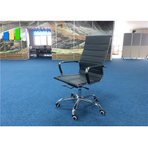 China Ergonomic High Back Black PU Leather Office Chair Computer Swivel Chairs With PP Armrest supplier