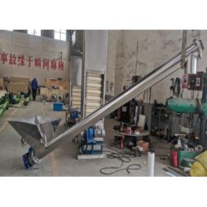 2024 New Design Hopper Auger Conveyor for Silo Cement