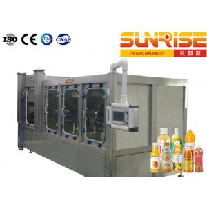 China 15 capping heads Milk Bottle Filling Machine supplier