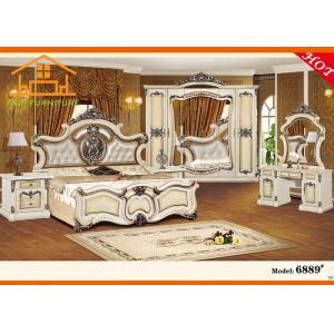 China egyptian arabic style head boards antique white bedroom furniture sets stores factory bed room set for sale supplier