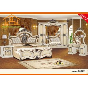 China Hand carved wooden latest design furniture sofa bed Hot recommend royal antique white bedroom furniture sets supplier