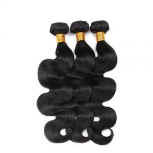 China Grade 9A Brazilian Virgin Hair Natural Body Wave Weave Bundle Length 10 to 30 supplier