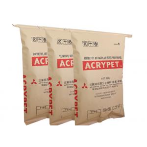 China Stitched Bottom Multiwall Kraft Paper Bag Chemical Material 25kg Pvc Resin Packaging supplier