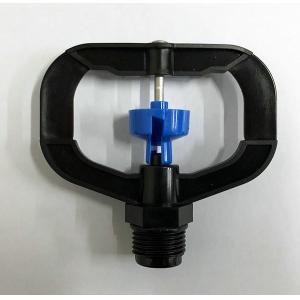 China 1/2'' Male Butterfly Water Sprinkler / Micro Drip Sprinklers 0-360 Gear Drive supplier