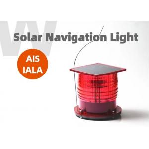 3nm-5nm Visibility Solar LED Marine Lantern IALA Red Flashing