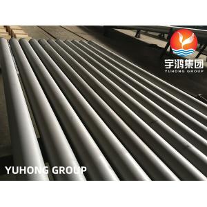 China Seamless Pickled And Annealed Astm A312 TP321/321H Pipe Stainless Steel Seamless Pipe. supplier