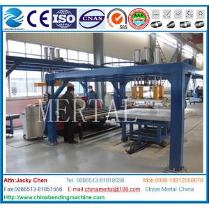 China Mclw12CNC-16X2500 4-Roll Plate Rolling Machine with Ce Standard, Plate Bending Machine, CNC Plate Rolling Machine    supplier