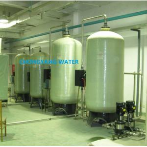 China Carbon Steel Boiler Feed Water Treatment System With CNP Grundfos Pump supplier