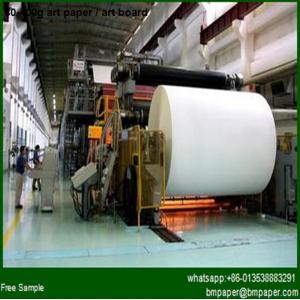 China Cheap price coated Art Paper / art board 250gsm supplier