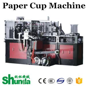 China O copo de papel automático que faz a máquina para a bebida quente e fria coloca o copo de papel que forma a máquina com ar quente wholesale