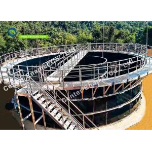 China Glass Lined Steel Leachate Storage Tanks With Aluminum Alloy Trough Deck Roofs supplier