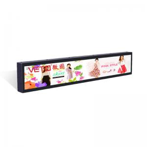 China Free CMS Software Android Stretched Bar LCD Display Indoor Shelf Advertising Screen supplier