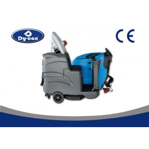 China Dycon Industrial Light Gray Batteryt Dc Floor Scrubber Dryer Machine With A Seat supplier
