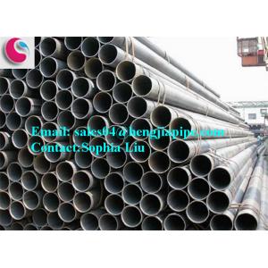 China Cangzhou Structural Steel Pipe supplier