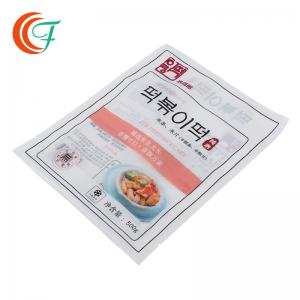 China Three Side Seal Vacuum Packaging Pouches 0.09mm 0.18mm supplier