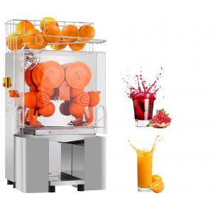 Freight Automatic Orange Juicer Machine Industrial Extractor Electric 120W