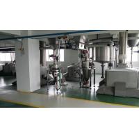 China High Speed Detergent Powder Production Line For Powder Bottle Bag Packaging on sale