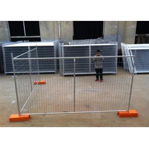China Customized Temporary Fencing Panels 2100mm*3500mm ,We can make any dimension meet AS standard supplier