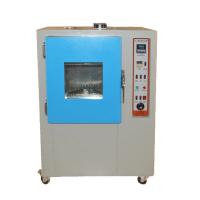 China Accelerated Aging Test Equipment Environmental Test Chambers Anti-Yellowing Aging Tester on sale