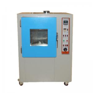 China Accelerated Aging Test Equipment Environmental Test Chambers Anti-Yellowing Aging Tester supplier