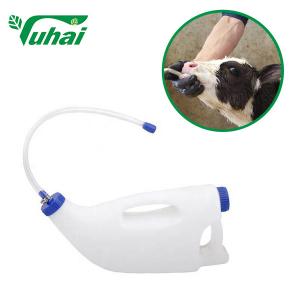China 1gal Calf Feeding Bottles Animal Plastic Feeding Bottle Livestock Equipment For Cow Calf Sheep supplier