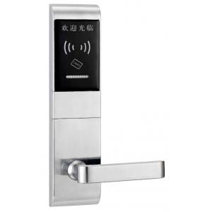 China Security Automatic Electronic Key Card Door Locks With CE For Hotel Room supplier