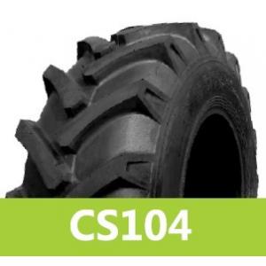 China agricultural tyres R1|tractor rear tyres|farm tires supplier