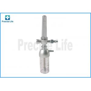 China Wall Type Oxygen Humidifier Bottle With Brass Regulator DIN Germany Connector supplier